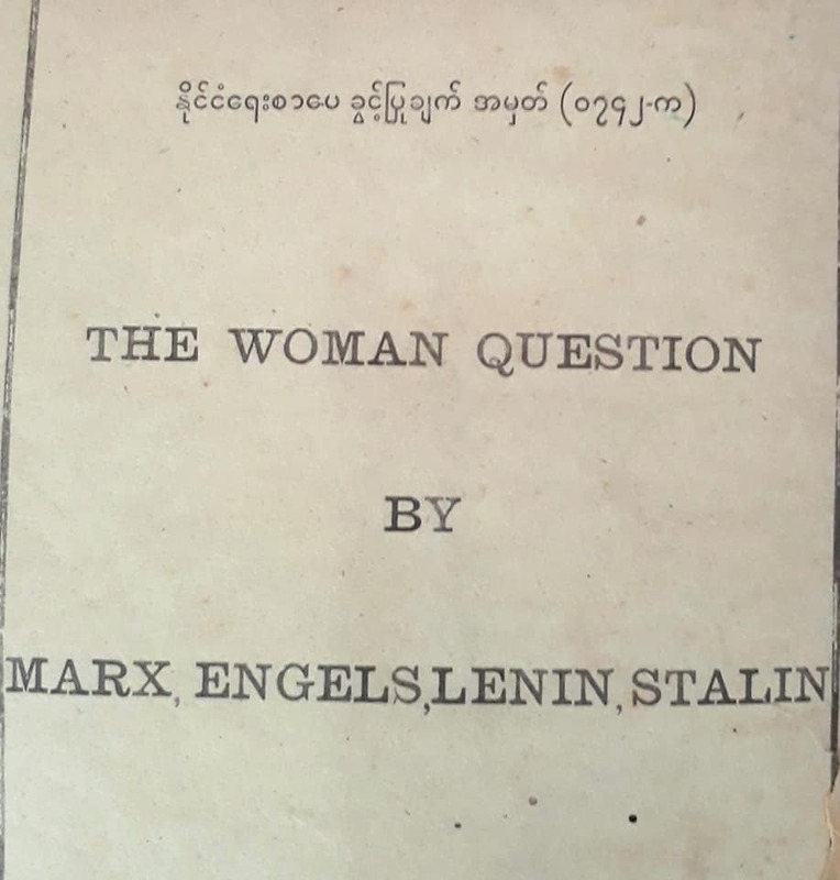 73346480_1430377913795563_7469183990168027136_n.jpg