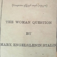 73346480_1430377913795563_7469183990168027136_n.jpg