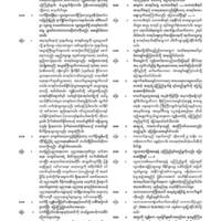 536226526_748818137940664_6585759945287491806_n.jpg