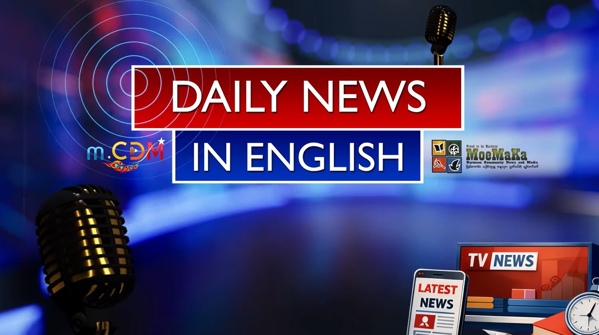 January 27, 2026 (m.CDM Domestic News)