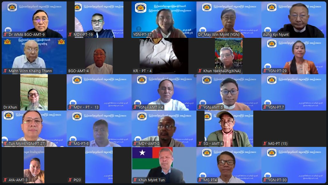 The Gradual Withdrawals from the NUCC and Myanmar’s Political Tradition