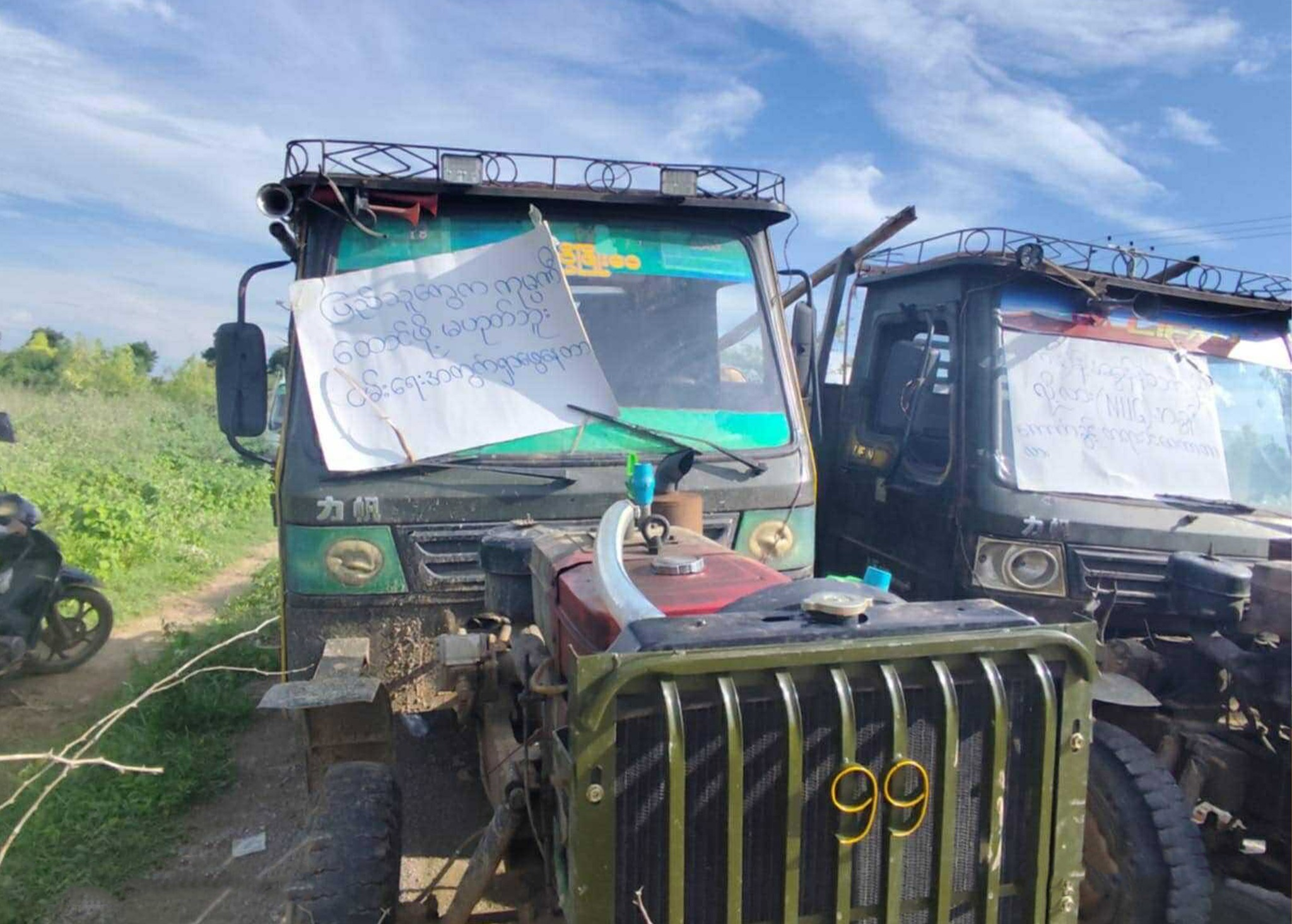 Is this a time when the Myanmar Spring will face increasing internal and external conflicts?