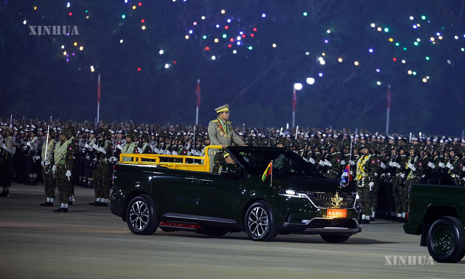 Myanmar’s History: From the Anti-Fascist Revolution to a Military Dictatorship