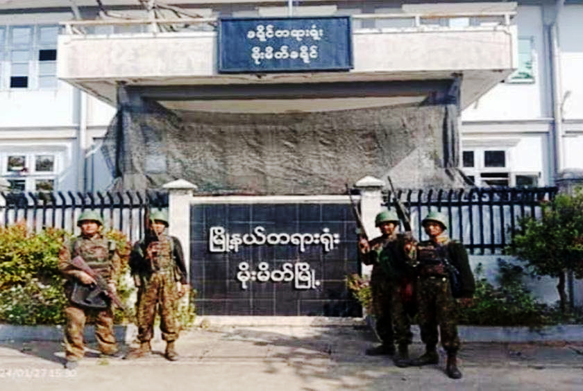 Myanmar’s Political and Military Situation and Strategy